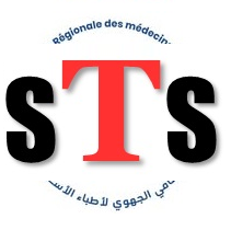 Photographie du Président de l'Association